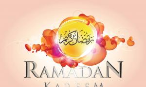 Bulan Ramadhan adalah bulan rahmat dan ampunan, apakah yang dimaksud dengan ampunan?