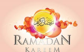 Bulan Ramadhan adalah bulan rahmat dan ampunan, apakah yang dimaksud dengan ampunan?