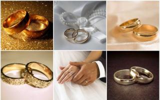 Wedding rings: how to choose a classic option
